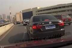 追突を狙った当たり屋と思われる映像